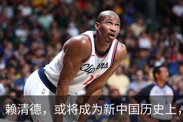 赖清德，或将成为新中国历史上，首位在任遭变故的台湾地区领导人